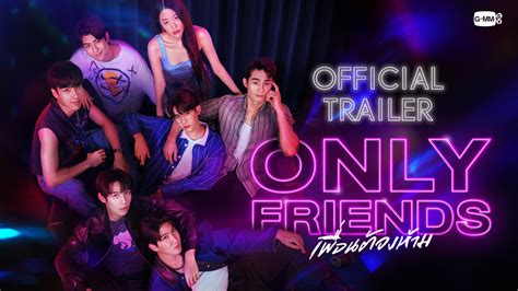 Only 'friends, co.